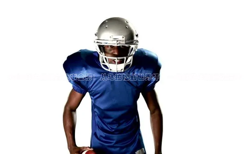 6688体育集团官网下载如流2018年中国体育盛事全景：从马拉松到世界杯，一网打尽年度运动精华