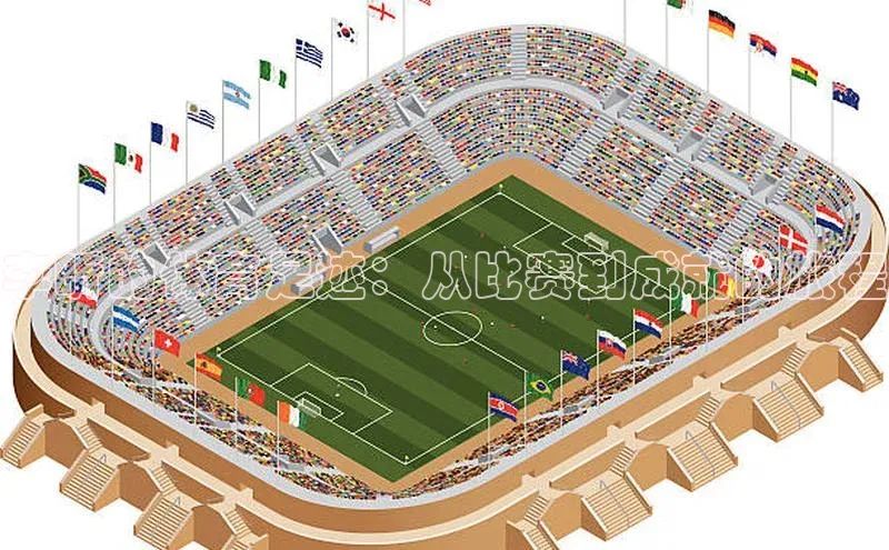 李昕的体育足迹：从比赛到成就的旅程