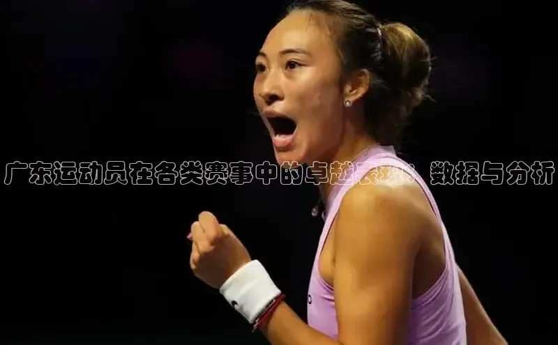 6688体育app最新版