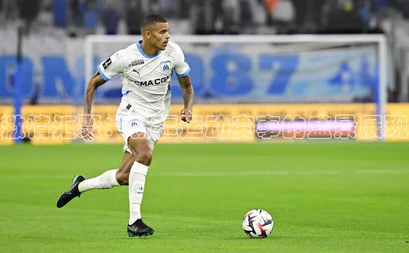 激情汇聚：新疆运动赛事的盛景展现