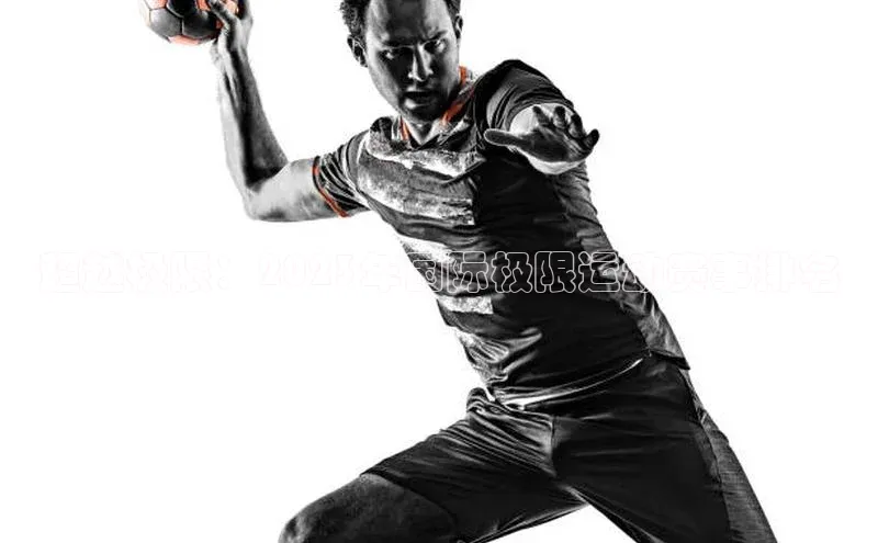 超越极限：2023年国际极限运动赛事排名