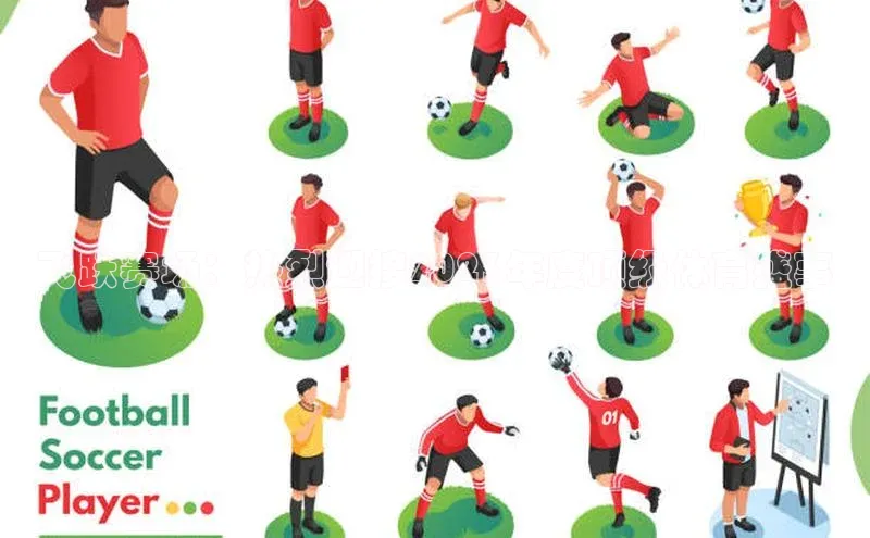 飞跃赛场：热烈迎接2023年度顶级体育盛事