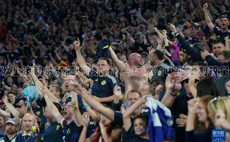 6688体育平台网页人口