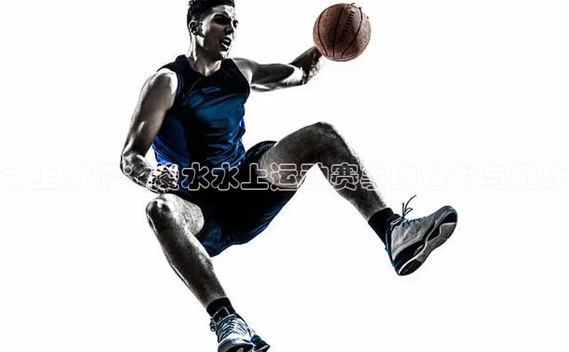 6688体育集团app下载