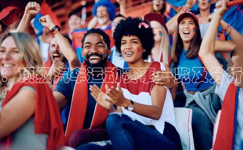 6688体育手机登录入口