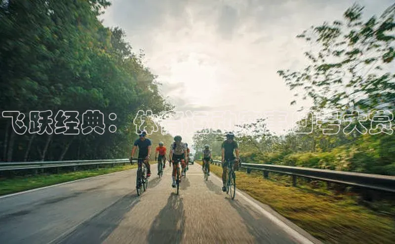 6688体育线上登录