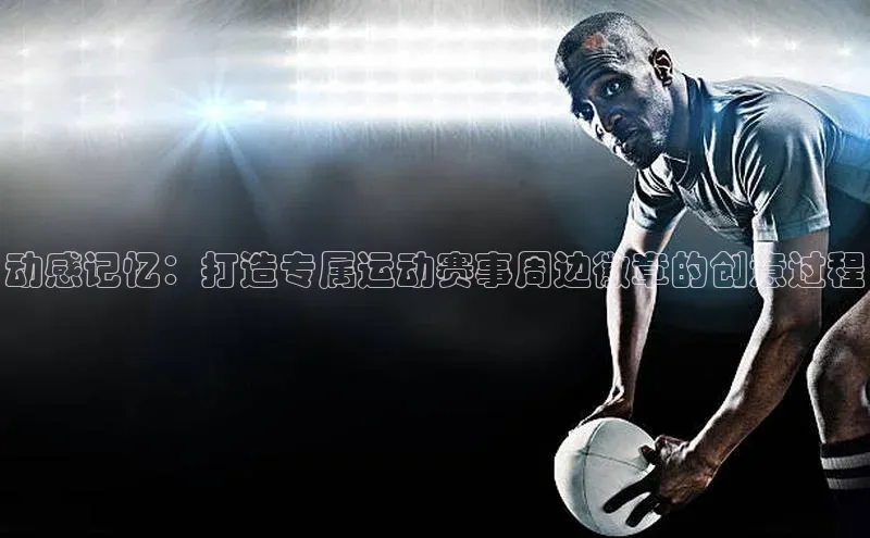 6688官方网站入口登录最新版