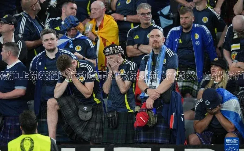 6688体育集团官网下载