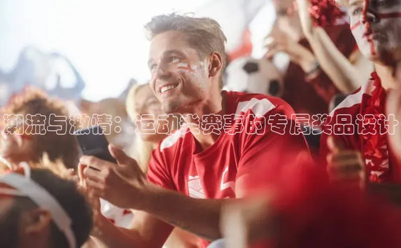 6688体育app登录注册