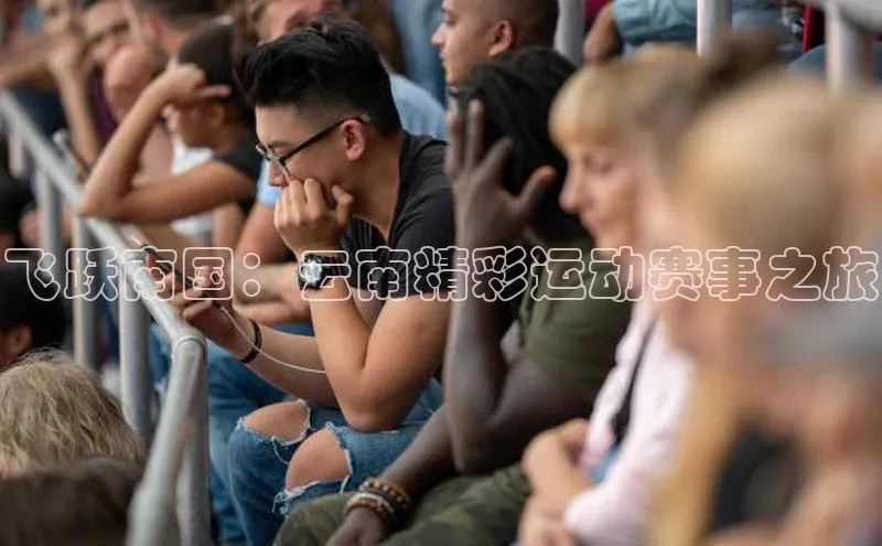 6688体育集团app下载