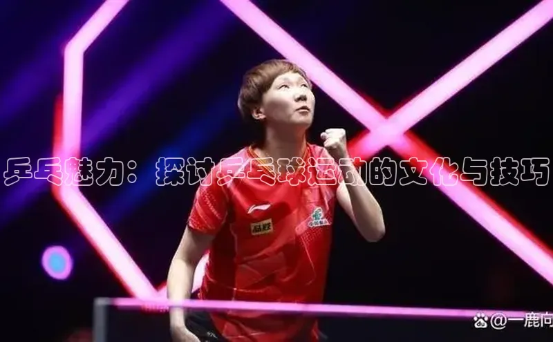 6688体育app最新版