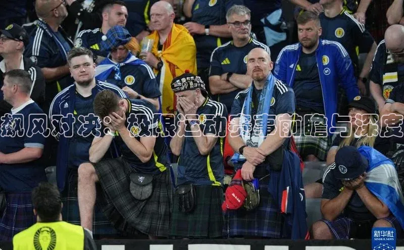 6688体育app最新版