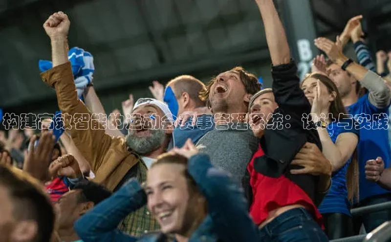 6688体育app下载安装