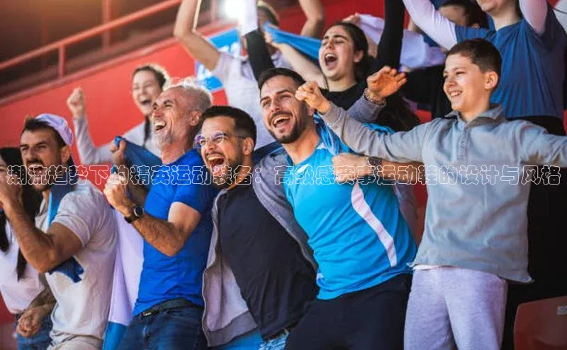 6688官方体育登录入口