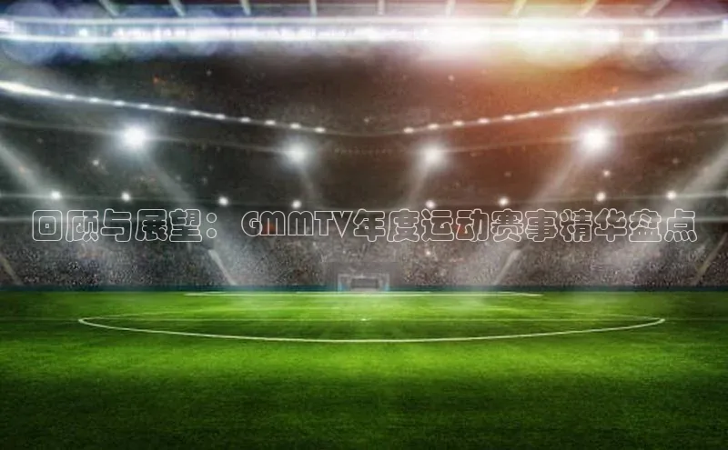 6688体育线上登录