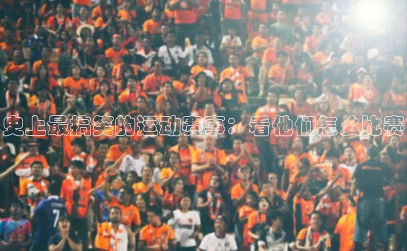 6688体育app官方网站