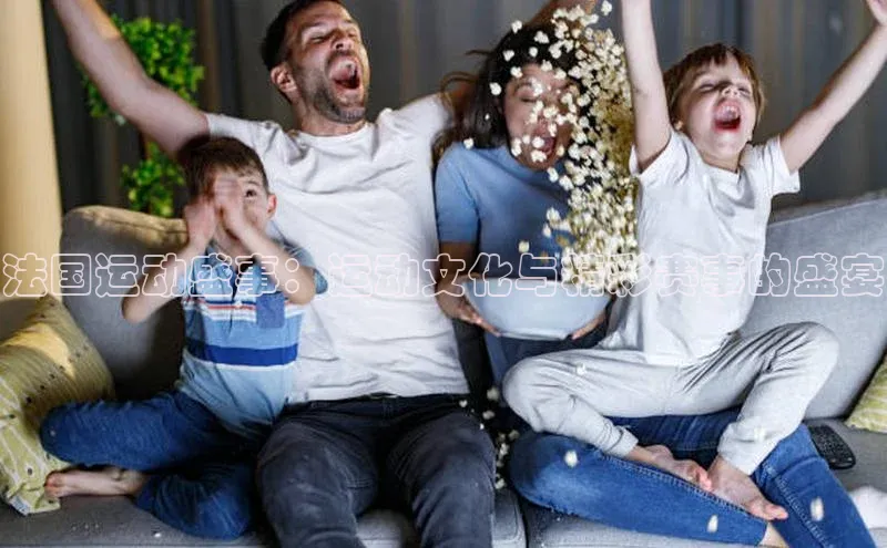 6688体育手机版登录