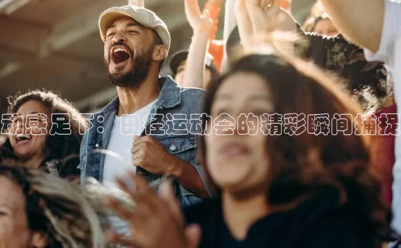 6688体育线上登录