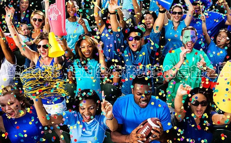 超越自我：运动会标杆赛事的卓越之路